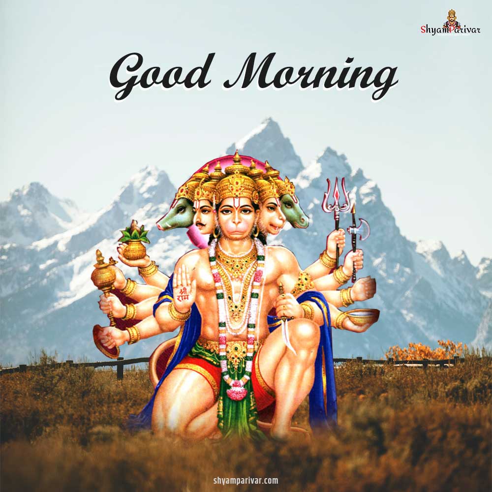 Good Morning Images Bhagwan Hanuman