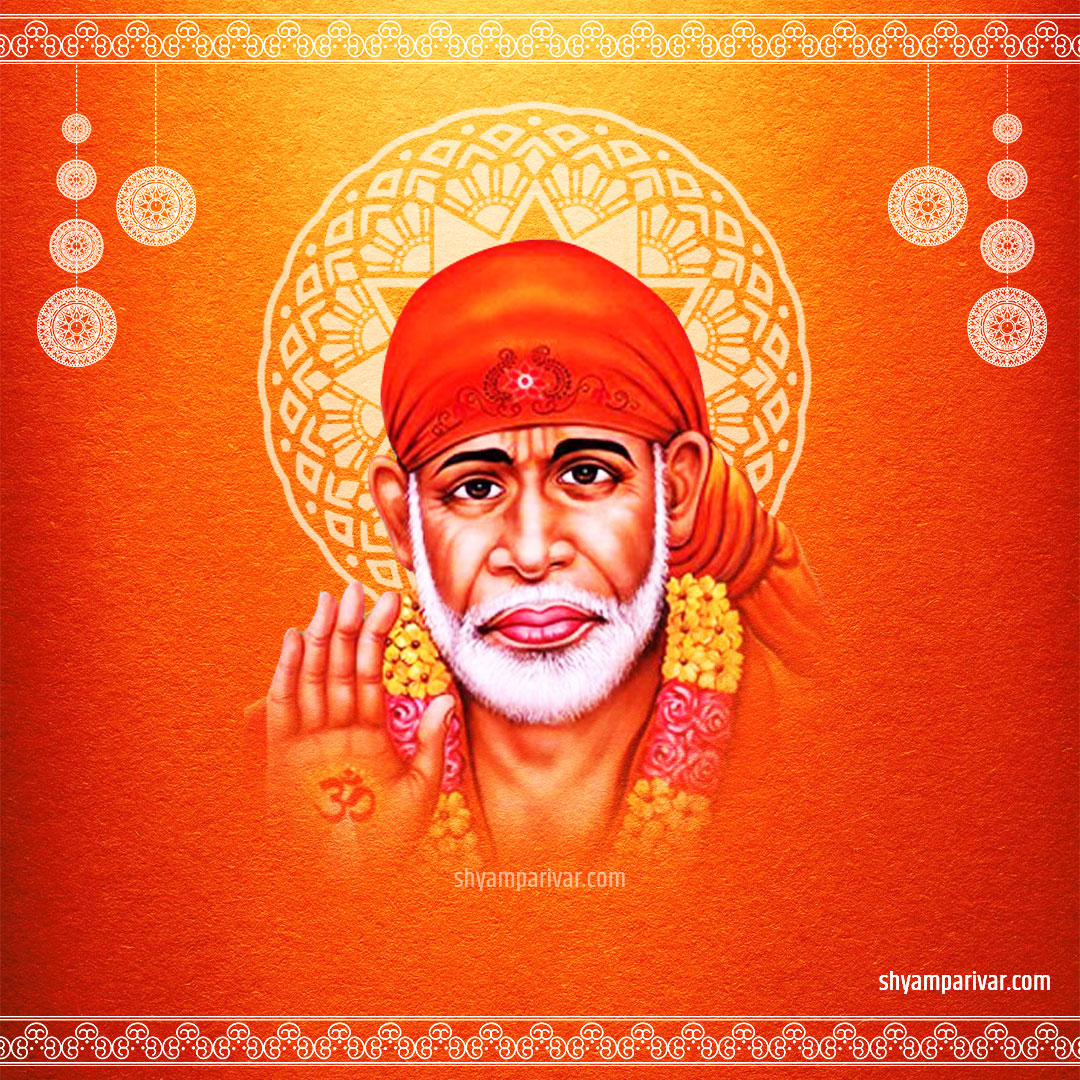 20+ Best Shirdi Sai Baba Photos and wallpapers